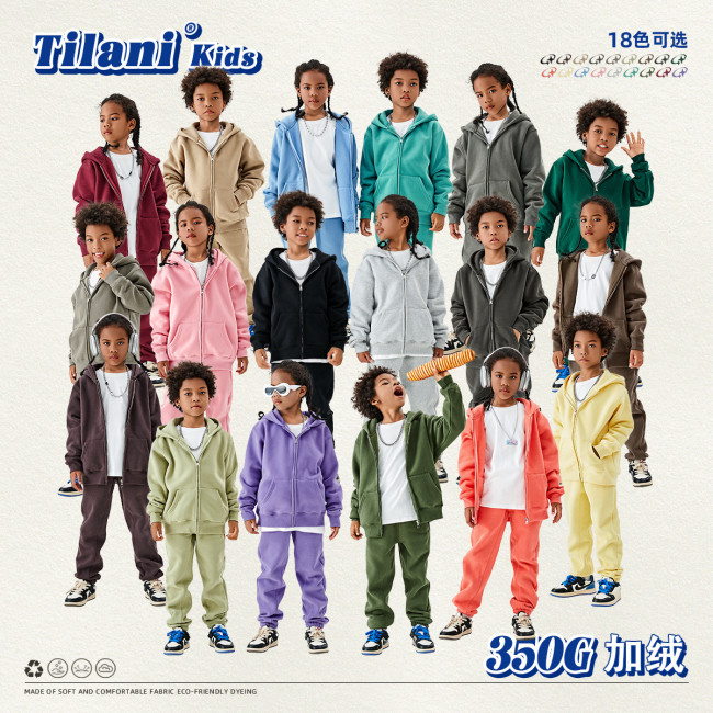 Children's 23AW high-quality 350G plush thick zipper set sweater for boys and girls version 2.0
