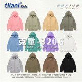 Children's dopamine 320G terry cotton zipper children's sweater jacket children's pants set class uniform customization