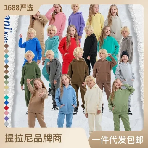 Children's clothing European and American trendy brand 350G plush thick children's hoodie autumn and winter cross-border children's set wholesale