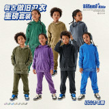 High quality children's clothing, heavyweight 350G terry cotton, washed and used oversize children's set for distribution