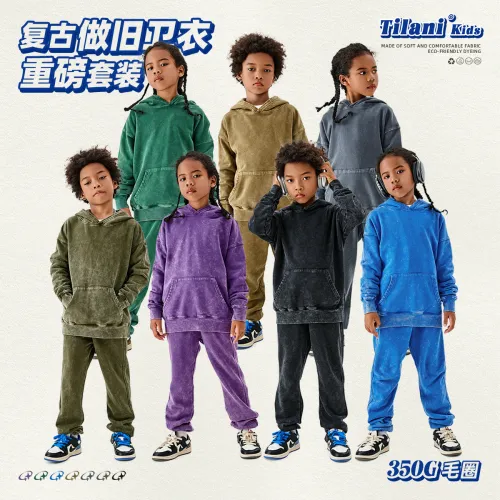 High quality children's clothing, heavyweight 350G terry cotton, washed and used oversize children's set for distribution