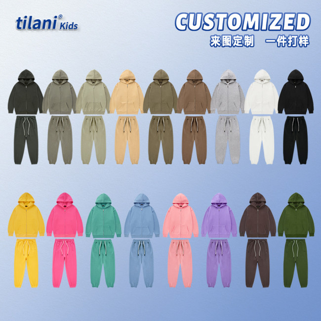 Children's dopamine 320G terry cotton zipper children's sweater jacket children's pants set class uniform customization