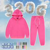 Kids' 23AW Terry Cotton Dopamine Solid Color Zipper Sweater Coat and Pants Set for Men and Women