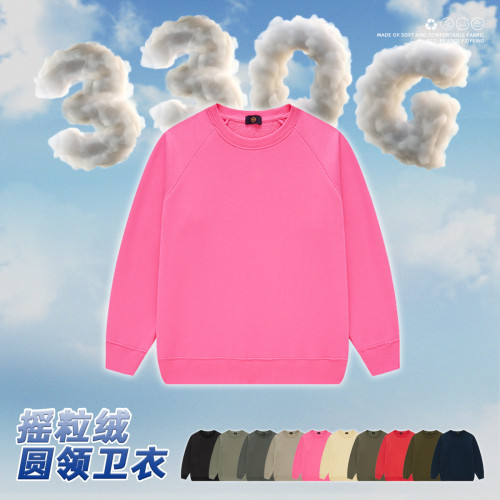 Children's fashion brand autumn and winter 330G fleece oversize thickened and warm children's sweaters factory issued
