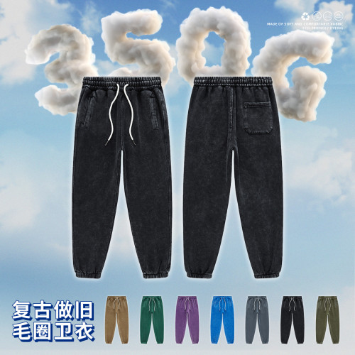 Children's Clothing Europe and America 23 Years Autumn and Winter 350G Terry Washable Old Junior High School Boys and Girls' Sports Pants