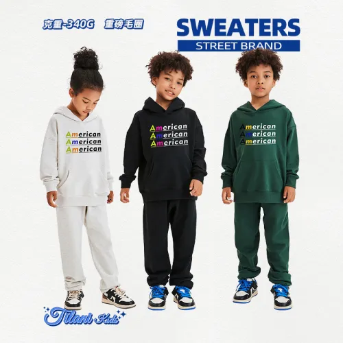 Original children's clothing, European and American trendy brand retro boy's sweater, children's medium and large children's two-piece set, children's clothing