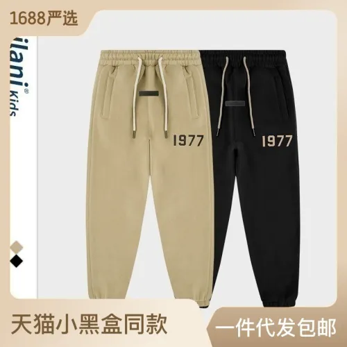 Children's Fashion European and American Brand 2023 Spring New 1977 Children's Pants Cross border Children's FOG Boys' Pants