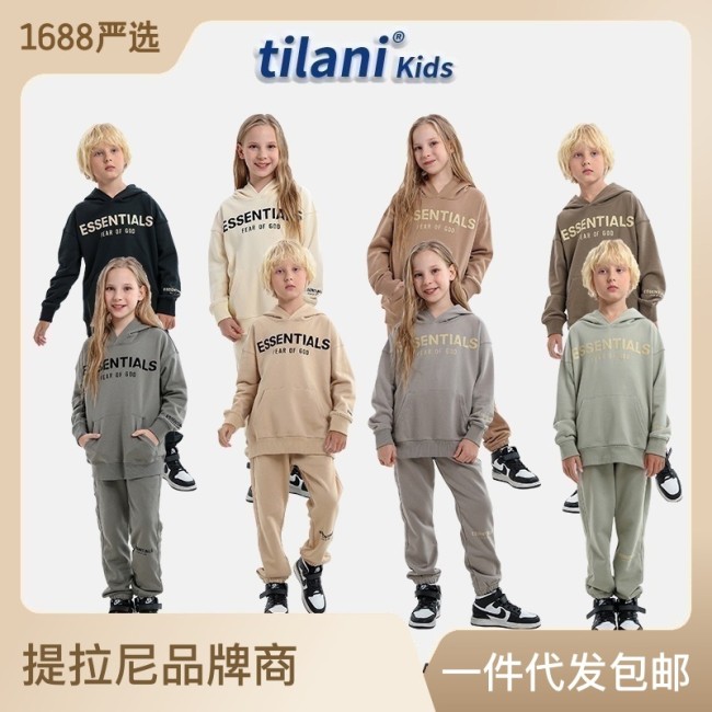 Children's Wear European and American Brands High Street Loose FOG Children's Set Men's 2023 New ESS Letter Two Piece Set