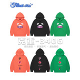 Original Design for Children's Clothing 2023 Autumn/Winter 340G Terry Cotton Cartoon Children's Fun Hooded Sweater Set