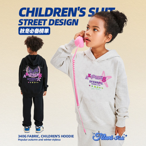 Children's clothing, European and American trendy brand, autumn and winter 2023, 340G terry cotton children's and women's clothing, cross-border special supply set