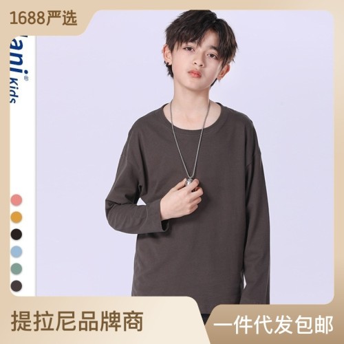 Children's clothing autumn trend brand European and American children's t-shirt wholesale boys' solid color long sleeved middle and large children's bottom wholesale