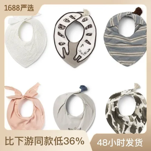 Elod * Baby INS Personalized Design High Beauty Lip Scarf Waterproof bib bib triangular scarf