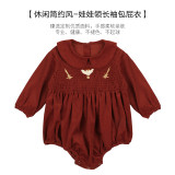 Baby Christmas and New Year's Fart Coat Nordic Autumn and Winter Baby Doll Neck Embroidered Red Long Sleeve Creeper