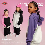 Autumn and Winter Heavyweight Contrast Raglan with Fleece Hooded Children's Sweater American Dopamine Top Fashion