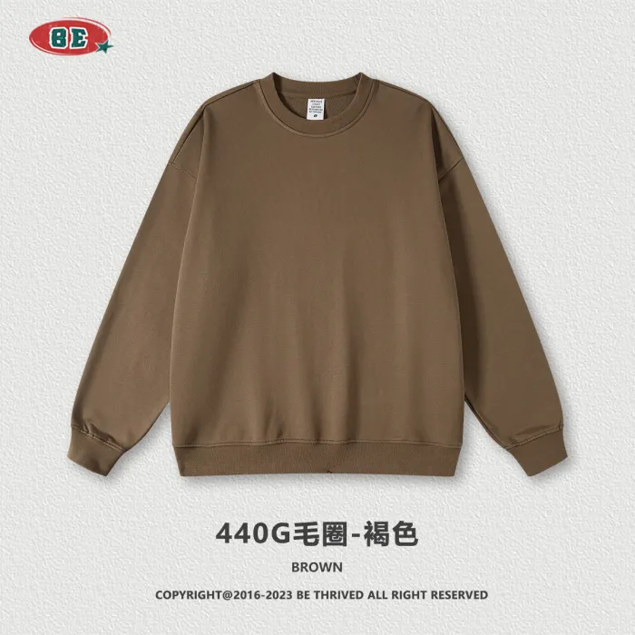 Men's Autumn/Winter American Heavyweight Sweater Set 440G Earth Loose Loop Hooded Fashion Brand Sweater