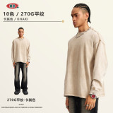 Men's Autumn and Winter Men's T-shirt 270G Vintage Wash Long Sleeve T-shirt Long Sleeve T-shirt Men's Fashion Brand American