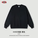 Men's Autumn/Winter American Heavyweight Sweater Set 440G Earth Loose Loop Hooded Fashion Brand Sweater