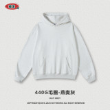 Men's Autumn/Winter Sweater Fashion Men's Set Hoodie 440G Hairy American Fashion Brand Heavy Duty Sweater Solid Color Sweater Men