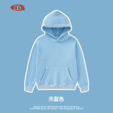 Autumn and winter European and American trendy brand water washed children's plush hooded children's clothing and children's sweaters cross-border exclusive supply