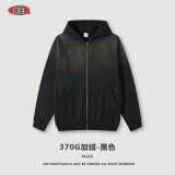 Autumn and Winter American Fashion Brand Retro Washable Sweater Men's Loose Velvet Hooded Sweater Jacket Coat