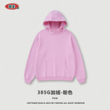Men's Fashion Brand Wholesale | Autumn and Winter Solid Color Plush Couple Wear Genderless American Hooded Sweater