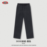 Men's Autumn and Winter New Style Men's Pants Straight Sleeve Guard Pants Fashion Brand Couple Pants Men's Solid Color Casual Sports Pants