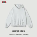 Men's Autumn/Winter American Heavyweight Sweater Set 440G Earth Loose Loop Hooded Fashion Brand Sweater