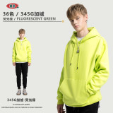 Men's Zhongshan Sweater Wholesale American Solid Color Sweater 345g Fashion Brand Couple Set 36 Color Velvet Hooded Sweater