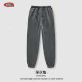 Men's autumn and winter American fashion brand washed retro style hoodie pants with plush casual sports pants for men