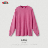 Men's Autumn and Winter 260G Vintage Washed Old Loose Edge Thin Sweater American Street Fashion Brand Top for Men