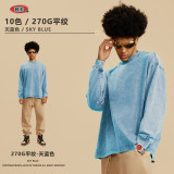 Men's Autumn and Winter Men's T-shirt 270G Vintage Wash Long Sleeve T-shirt Long Sleeve T-shirt Men's Fashion Brand American