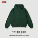Men's Autumn/Winter American Heavyweight Sweater Set 440G Earth Loose Loop Hooded Fashion Brand Sweater