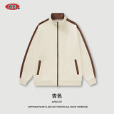 Men's Autumn/Winter American Fashion Brand 420G Heavyweight Contrast Color Double Zipper Loose Sweater Coat