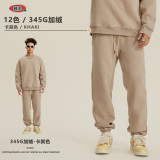 Men's autumn and winter solid color plush and thick round neck sweater, European and American high street trendy brand pants casual set