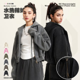 Women's Autumn and Winter Spicy Girls Wash Vintage Plush Short Top Women's Y2K Zipper Hooded Sweater Coat