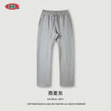 Men's American Fashion Brand Heavyweight 440G10 Color Earth Loose Straight Tube Pants Men's Guard Pants Autumn Men's Pants