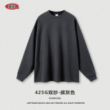 Men's Autumn and Winter Heavyweight Ba Jia 425G Solid Basic Shoulder Drop Long Sleeve Loose Cotton Large T-shirt