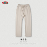 Men's American Fashion Brand Heavyweight 440G10 Color Earth Loose Straight Tube Pants Men's Guard Pants Autumn Men's Pants