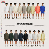 Men's Autumn Clothing American 305G Pure Cotton Solid Color Men's Long Sleeve T-shirt Pure Cotton Long Sleeve Couple
