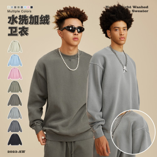 Men's autumn and winter wash plush half high collar men's sweater South Korea China-Chic street silhouette round neck sweater women