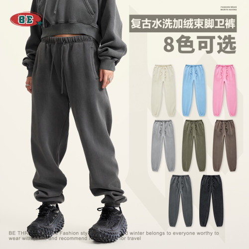Men's autumn and winter American fashion brand washed retro style hoodie pants with plush casual sports pants for men