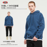 Men's Zhongshan Sweater Wholesale American Solid Color Sweater 345g Fashion Brand Couple Set 36 Color Velvet Hooded Sweater