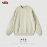 Men's autumn and winter wash plush half high collar men's sweater South Korea China-Chic street silhouette round neck sweater women