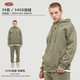 Men's Autumn and Winter Fashion Brand Couple Plush Thickened Hooded Sweater Solid Color Cross border American Sweater Set