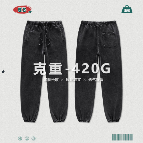 Men's Autumn and Winter Heavyweight 420G Basic Wash White Strap Leggings Vintage Fashion Brand Guard Pants