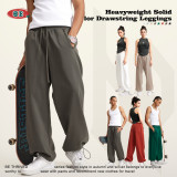 Men's autumn and winter heavyweight 440G solid color drawstring leggings loose trendy jazz street dance pants