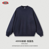 Autumn and winter heavyweight 400G washed plush round neck sweater with retro street trend label loose top