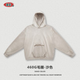 Men's autumn and winter heavyweight Ba Jia 460G washed gradient edged hooded sweater with niche design top