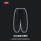 Children's clothing autumn and winter heavyweight 355G washed plush leggings children's sanitary pants street loose trendy children's pants