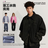 Autumn and Winter Heavy Industry Water Wash Thickened Cotton Collar Jacket Jacket Vintage Street Fashion Brand Top